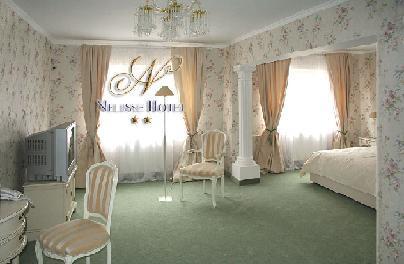 Hotel Nelisse Bucharest Exterior photo